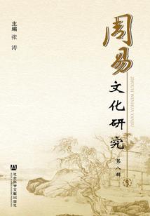 炮灰女配重生了
