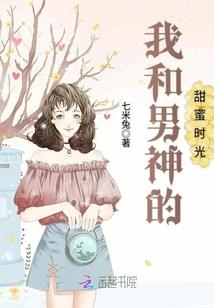 登顶之路