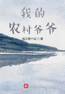 天龙随行