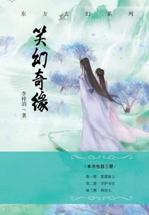 这个保镖不简单