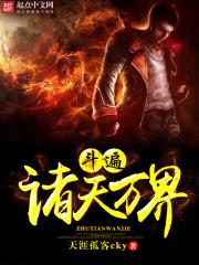 公主殿下勿语