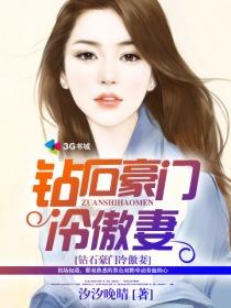 成长中的星星