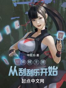 仙云神游