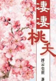 王爷休书请接好