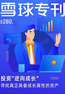 百万新娘：赏我一个宝宝