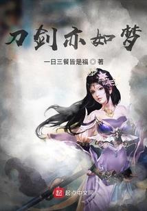 蜘蛛战衣系统
