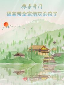 都市道与情