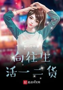 源旅