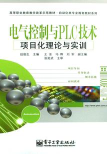 五修大陆