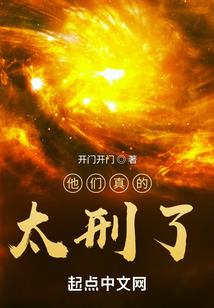 末世之AT力场