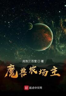 无上至尊者