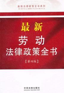 见你不后悔
