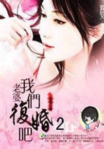 全民转生：我提前转生一百年！
