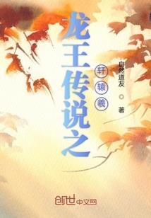 重生之向阳生长