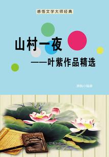 开局一条蟒