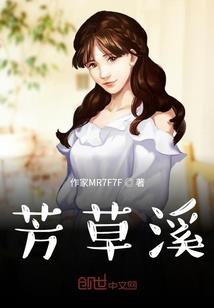 十九世纪求生手册