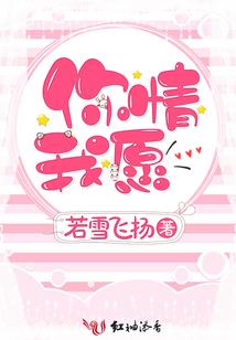 千千有玺之夏自成蹊