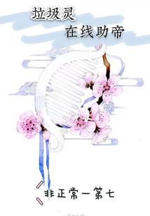 以你之姓