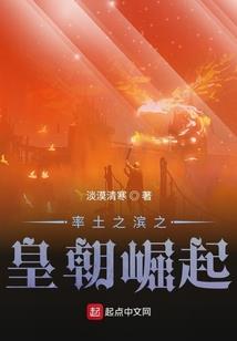 我的败家妹妹