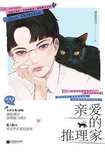 C还是Z