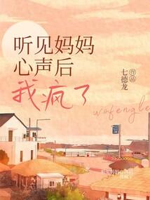幽悠游