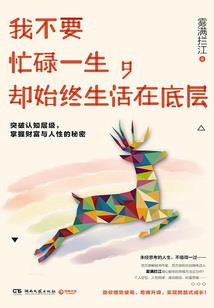 弯弯相思月