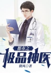 煌兽世界