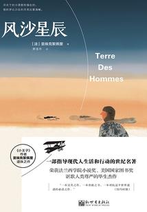 她真的是在拯救反派吗
