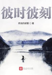 武侠梦起