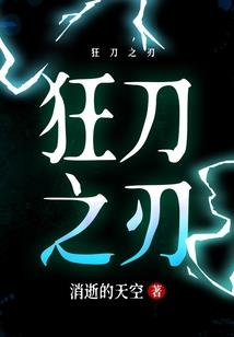我叫乌索普