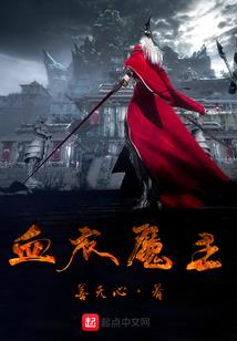 三国：兴汉，竟然要靠张角之子？