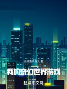 是狼是人