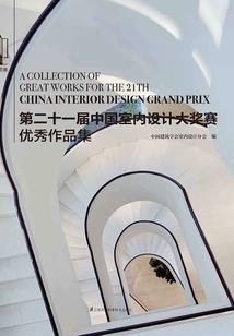 诸葛和孔明