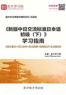 江山风雪剑