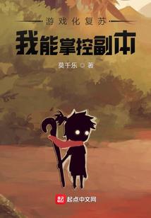 大乾盛世
