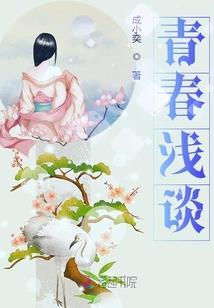 末世重生之天价贵女
