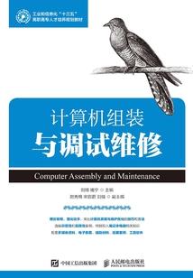 纨绔将神