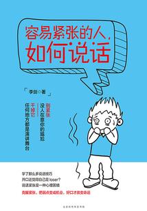 子落何兮