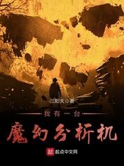 相见之后就相恋