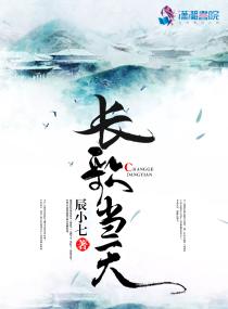 星际之穿进离谱的世界