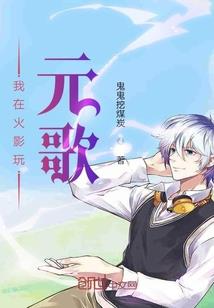 默笙，阳光洒落我心