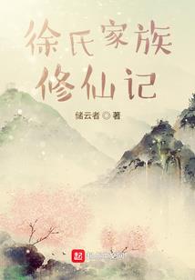 八国争霸