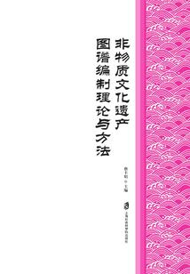 墨爷，夫人又要结婚了