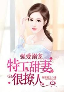 彼岸花开之暗幽