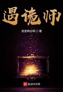 海贼之闲喵