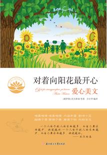 扬州府主
