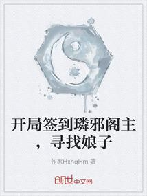 鬼事迷途