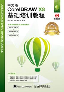 万界卷轴
