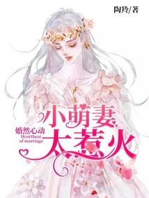女娲的后现代生活