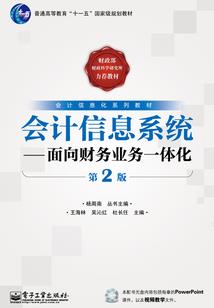 见卿何见昔